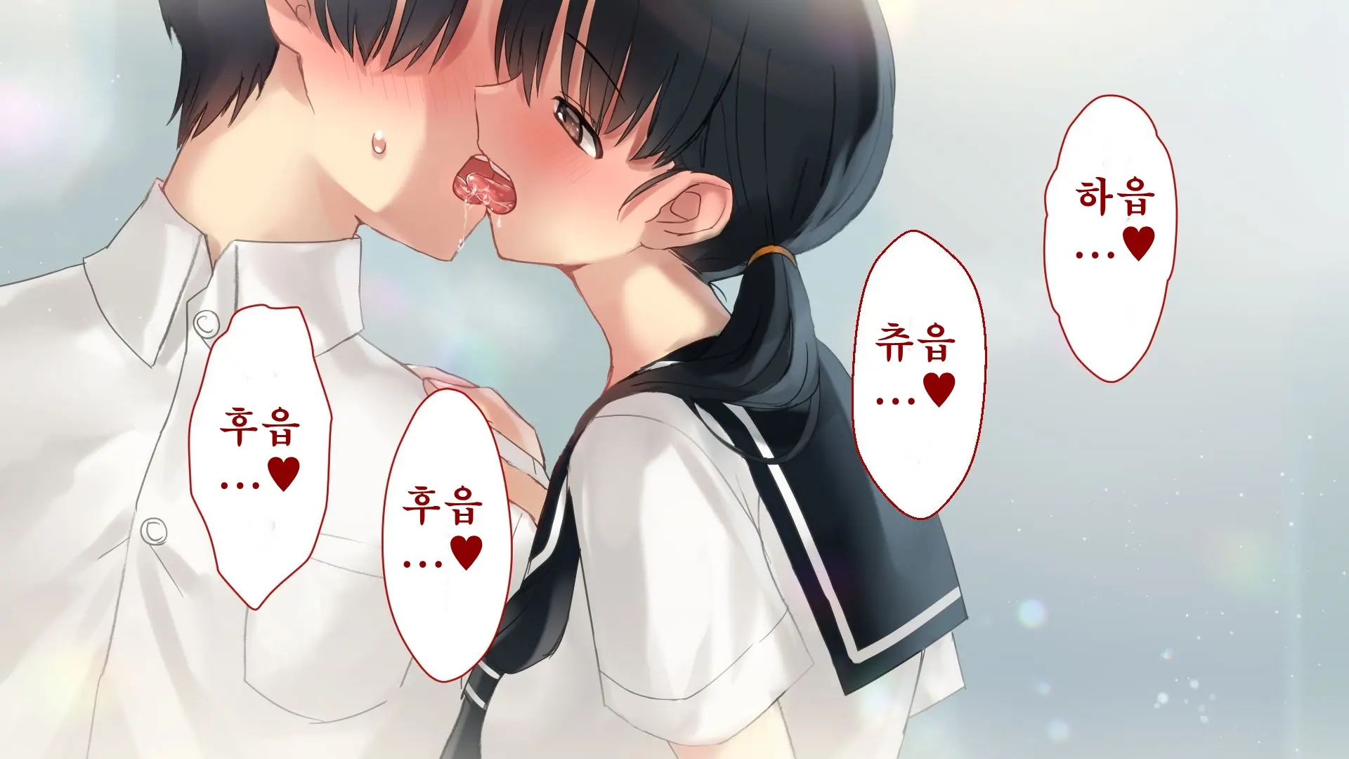 Netorare Kanojo No Ura No Kao Osananajimi Ga Chuunen Kyoushi Ni Nakadashi Sarete Otosarete | 네토라레 그녀의 이면 소꿉친구가 중년교사에게 질내사정 당해 타락해버리는